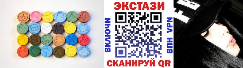 Купить  Ершов  Экстази louis Vuitton 