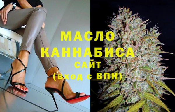 дмт Белокуриха