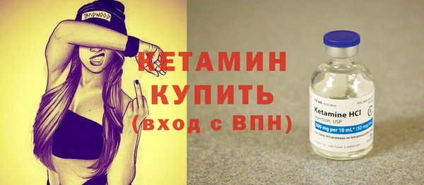 кокаин перу Белоозёрский