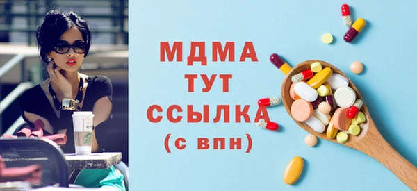 кокаин перу Белоозёрский