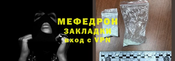 дмт Белокуриха