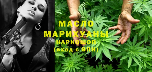 кокаин перу Белоозёрский