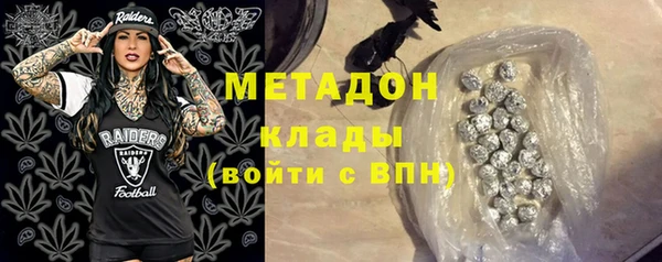 дмт Белокуриха