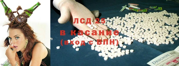 дмт Белокуриха