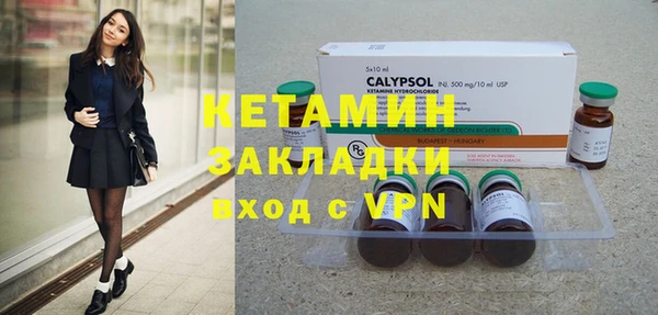 дмт Белокуриха