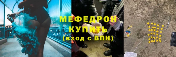 кокаин перу Белоозёрский
