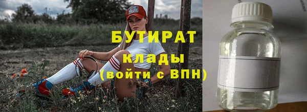 кокаин перу Белоозёрский